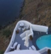 Ikies Santorini