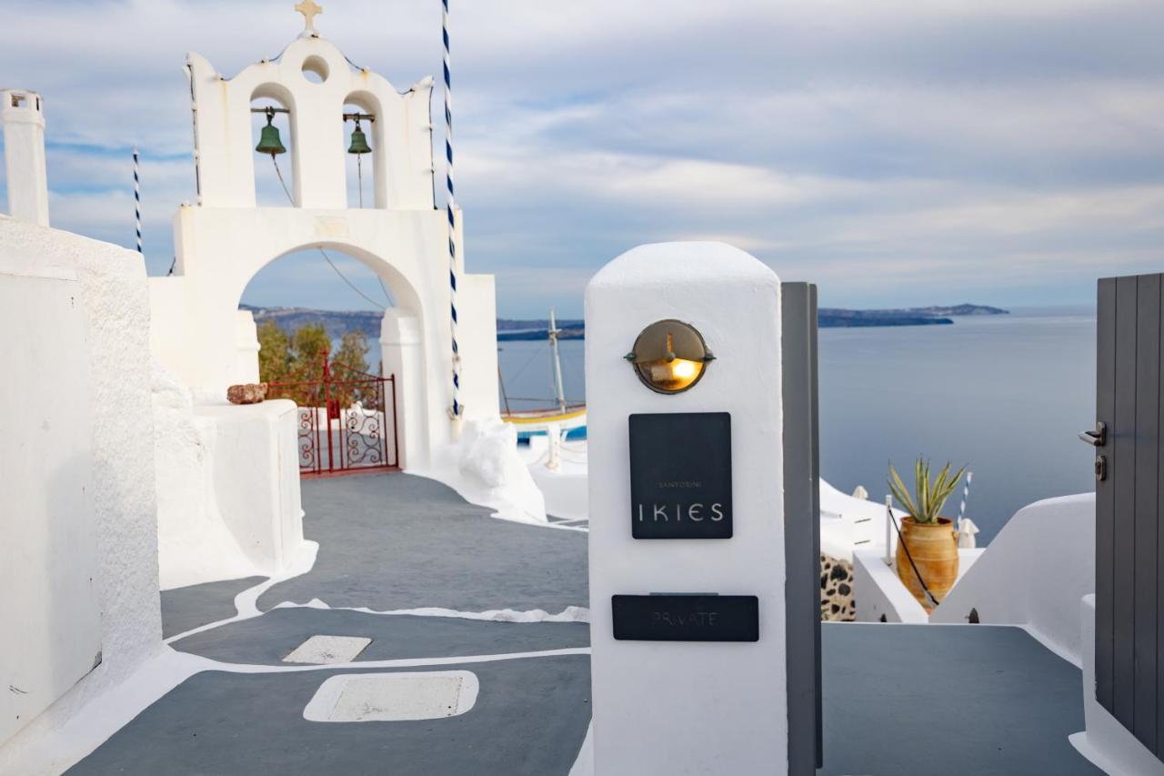 Hotel Ikies Santorini Ia
